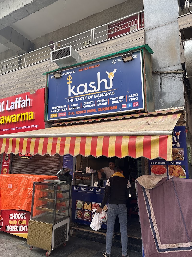 Kashi the taste of Banaras - Kashi the taste of Banaras RODEO DRIVE, DG 30, South City II, Sector 49, Gurugram, Haryana 122018, India