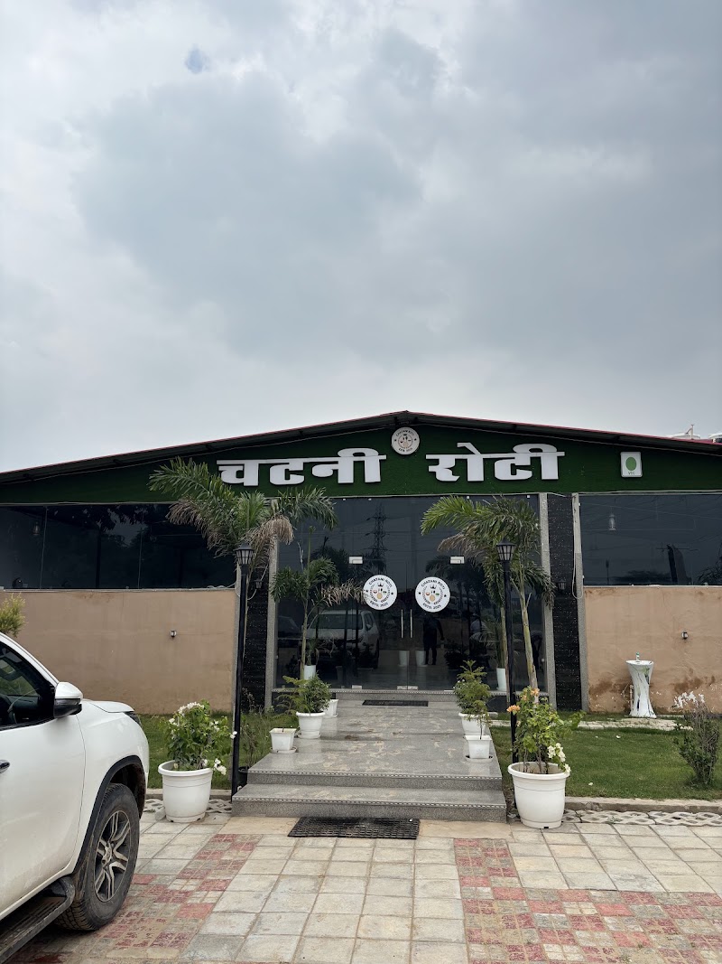 Chatni Roti