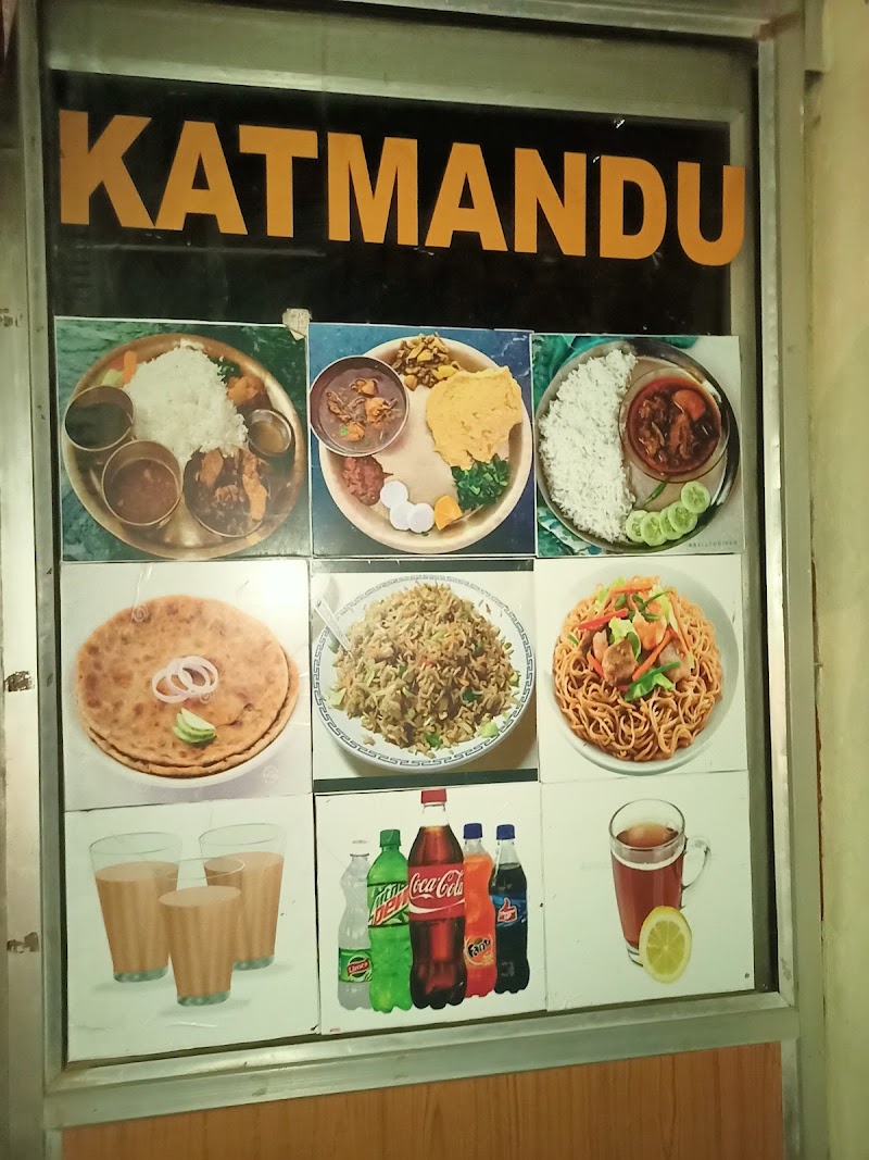 Kathmandu Restaurant - Kathmandu Restaurant 4HVM+6V, Leh, 194101