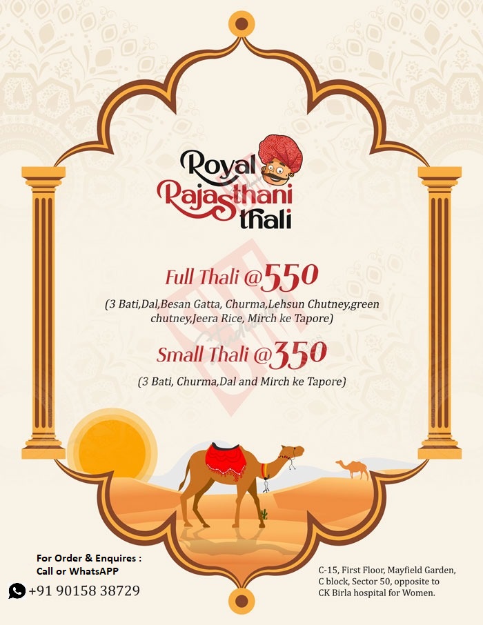 Royal Rajasthani Thali - Royal Rajasthani Thali C 15 First Floor, Pocket C, Mayfield Garden, Sector 50, Gurugram, Haryana 122018, India