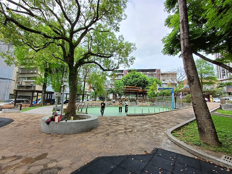 Bishan Park - Bishan Park No. 10, Lane 60, Section 3, Neihu Rd, Bishan Village, Neihu District, Taipei City, Taiwan 114