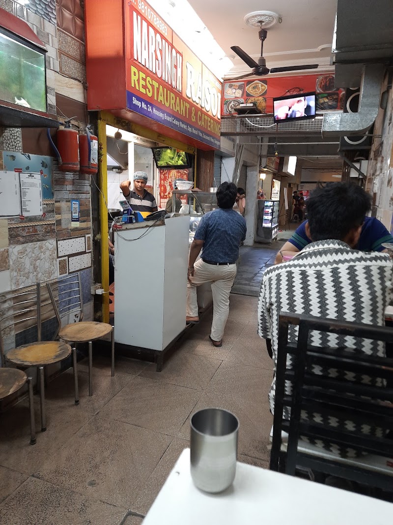 Narsingh Rasoi