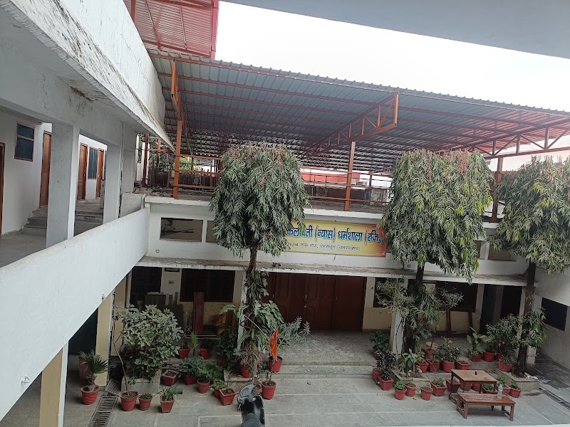 Kalawati Dharamshala - Kalawati Dharamshala Kanwali Rd, Laxman Chowk, Dehradun, Uttarakhand 248001, India