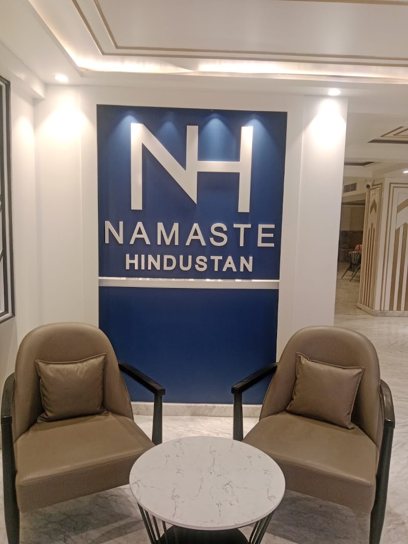 Namaste Hindustan - Namaste Hindustan 4210, Tel Mandi, Ratan Lal Market, Aram Bagh, Paharganj, New Delhi, Delhi, 110055, India