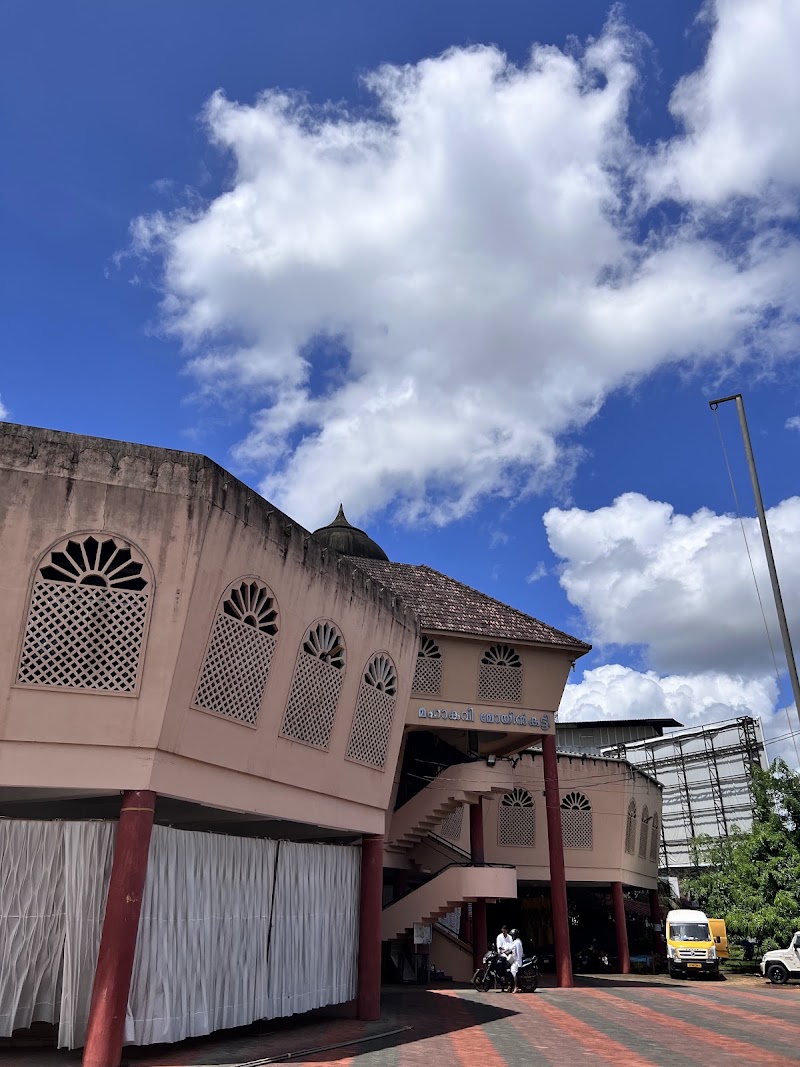 Kondotty Moyinkutty Vaidyar Smarakam - Kondotty Moyinkutty Vaidyar Smarakam, Payayangadi, 17, Kozhikode - Palakkad Hwy, Kondotty, Kerala 673638, India