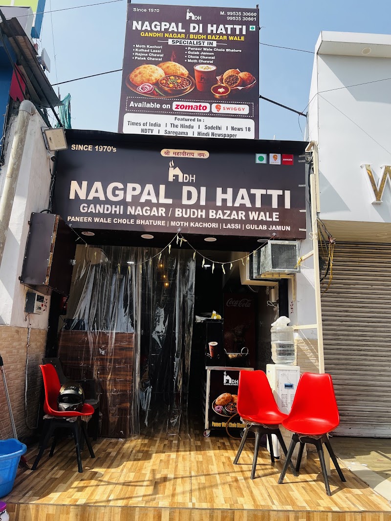 Nagpal Di Hatti - Raj Nagar Ext. - Nagpal Di Hatti - Raj Nagar Ext. Shop No. 839, Noor Nagar, Sehani Khurd, Ghukna, Ghaziabad, Uttar Pradesh 201003, India