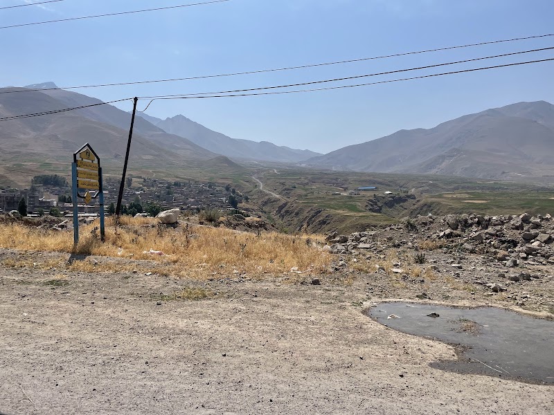 روستای موییل - روستای موییل, Moeil, روستای موئیل، روستای موئیل، استان اردبیل،، 7PX7+52W،، Iran