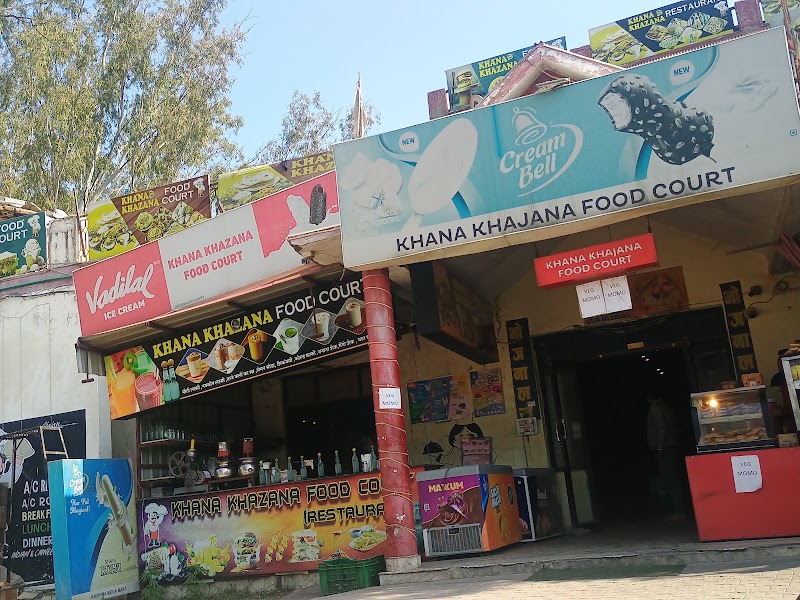 Khana Khazana - Khana Khazana Dilwan, bhera, Una - Amb Rd, Baruhi, Himachal Pradesh 177211, India