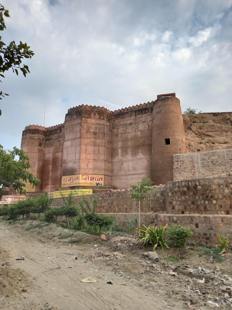 Kans Quila, Mathura