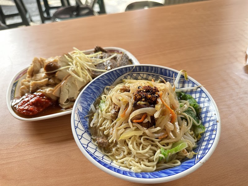 常心素食 - 常心素食 No. 50, Zhengyan Rd, Zhengda Village, Lingya District, Kaohsiung City, Taiwan 802