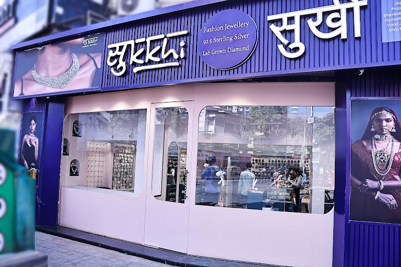 Sukkhi Fashion Jewellery - Bandra - Sukkhi Fashion Jewellery - Bandra Plot No. 493,Shop No.7 & 8, Laxmi Building, Guru Nanak, Co.op.Hsg.Society Ltd, 33, Link Rd, opp. KFC Restaurant, Bandra West, Mumbai, Maharashtra 400050, India