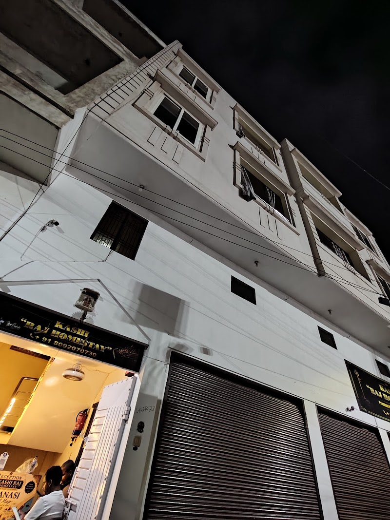 Kashi Raj Homestay - Kashi Raj Homestay, opposite to hotel costa rivera, Pishach Mochan, Lahurabir, Chetganj, Varanasi, Uttar Pradesh 221010, India