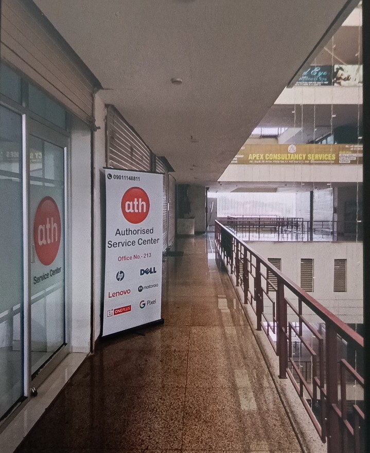 Dell service centre - Dell service centre, Office - 213, 3rd Floor, Pithalia Plaza, KK Rd, Nahar Para, Police Colony, Moudhapara, Raipur, Chhattisgarh 492001, India