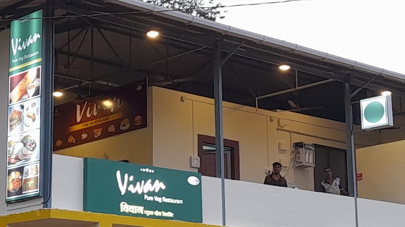 Vivan Pure Veg Restaurant Chiplun - Vivan Pure Veg Restaurant Chiplun Mumbai - Goa Hwy, near Chiplun Civil Court, above Joshi Xerox Center, Ratnagiri, Chiplun, Maharashtra 415605, India