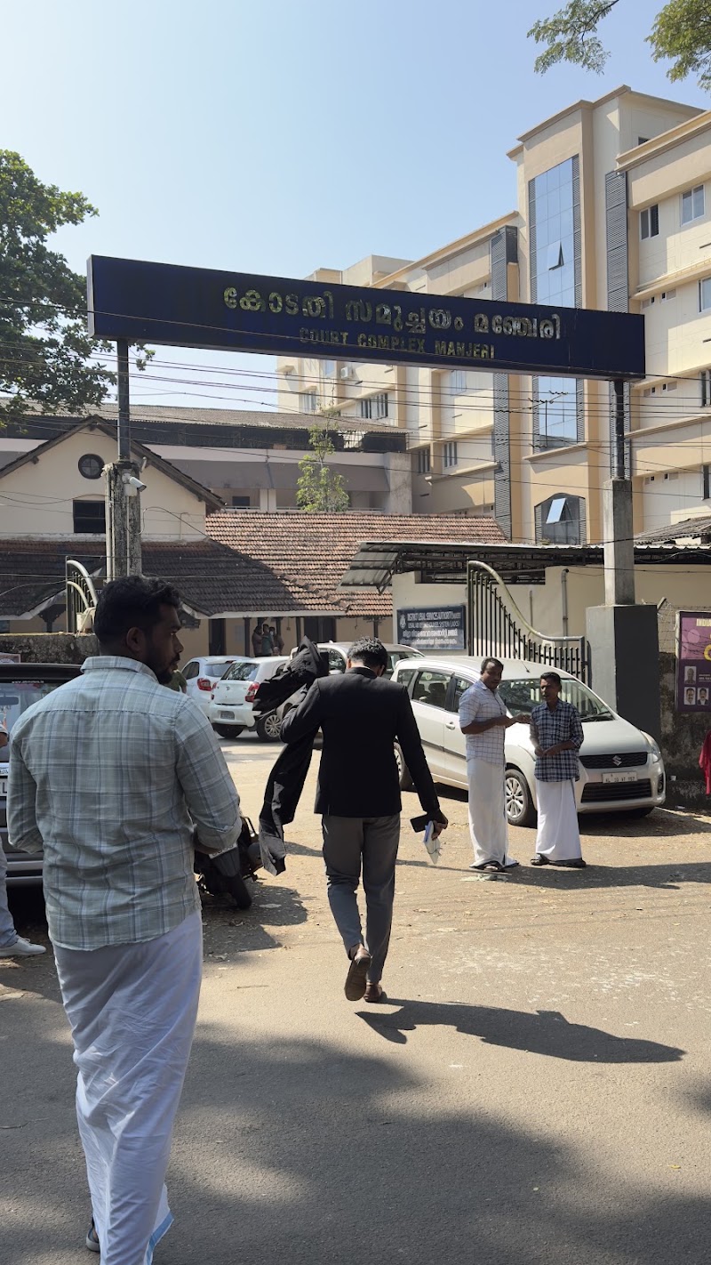 Court Complex Manjeri - Court Complex Manjeri, 446C+V35, Kozhikode-Malappuram Bypass, Vellarangal, Malappuram, Manjeri, Kerala 676121, India