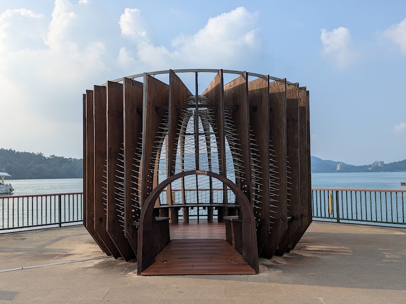 Ita Thao Visitor Center - Ita Thao Visitor Center 555, Taiwan, Nantou County, Yuchi Township, Riyue Village, Wenhua St, 127號2樓