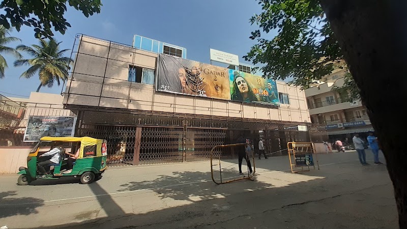 Balaji Theatre - Balaji Theatre 104, Balaji Theatre, 1, Tavarekere Main Rd, Tavarekere, Balaji Nagar, S.G. Palya, Bengaluru, Karnataka 560029, India