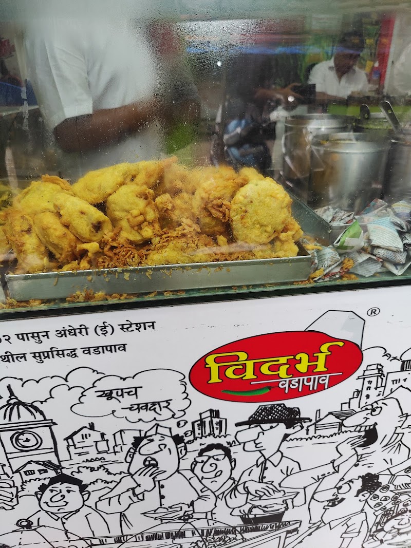 VIDARBHA VADA PAV - VIDARBHA VADA PAV, Dhanvantri Nivas, opp. Axis Bank, Navpada, Vile Parle East, Vile Parle, Mumbai, Maharashtra 400057, India