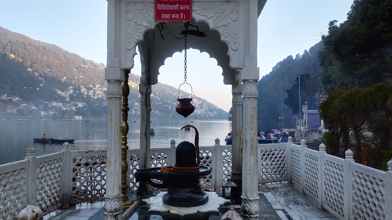 Mall Road - Mall Road, 9FR4+H9R, Mall Rd, Mallital, Nainital, Uttarakhand 263001, India
