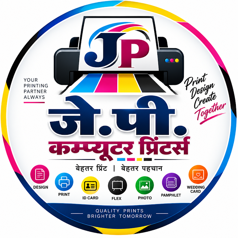 JP Computer - JP Computer, Purana Bazar Chouk, 495551, Jondhra, Chhattisgarh 495551, India