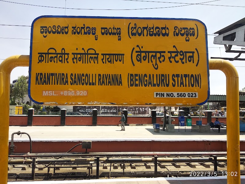 Krantivira Sangoli Rayanna - Krantivira Sangoli Rayanna M.G. Railway Colony, Majestic, Bengaluru, Karnataka 560023, India