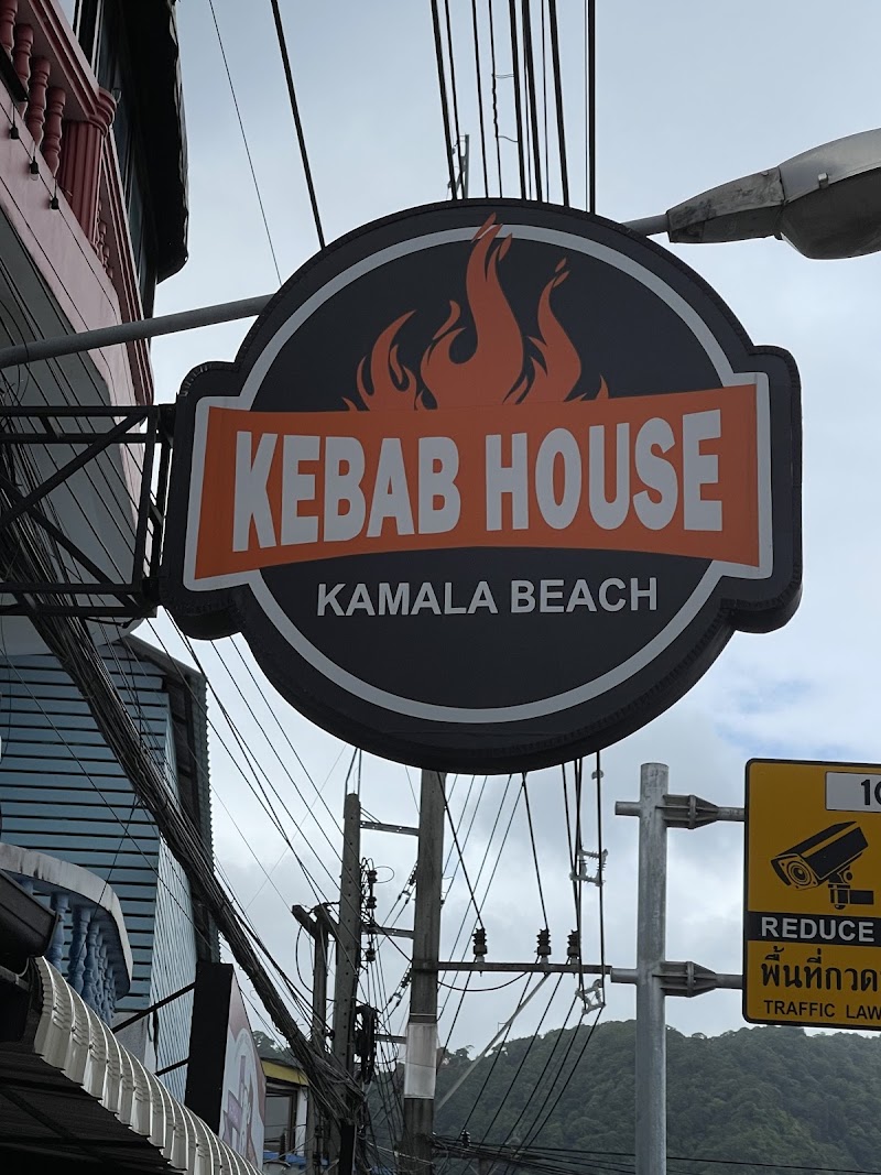 Kebab House - Kamala - Kebab House - Kamala 94/48, กมลา อำเภอกะทู้ ภูเก็ต 83156, Thailand