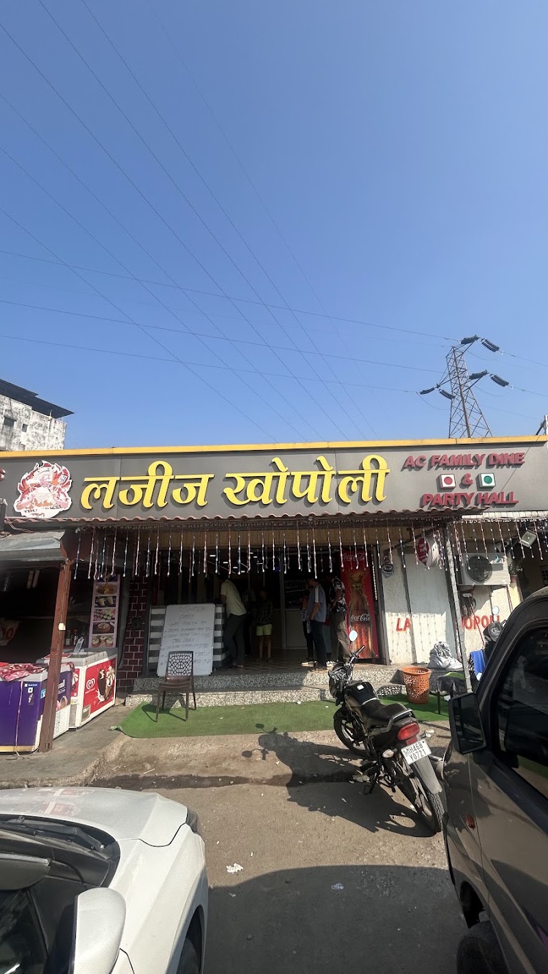 LAZEEZ KHOPOLI - LAZEEZ KHOPOLI Q8QQ+6RM, OLD MUMBAI PUNE NH-4, beside GOLD CINEMA, Indira Nagar, Sri Swami Samarth Nagar, Khopoli, Maharashtra 410203, India