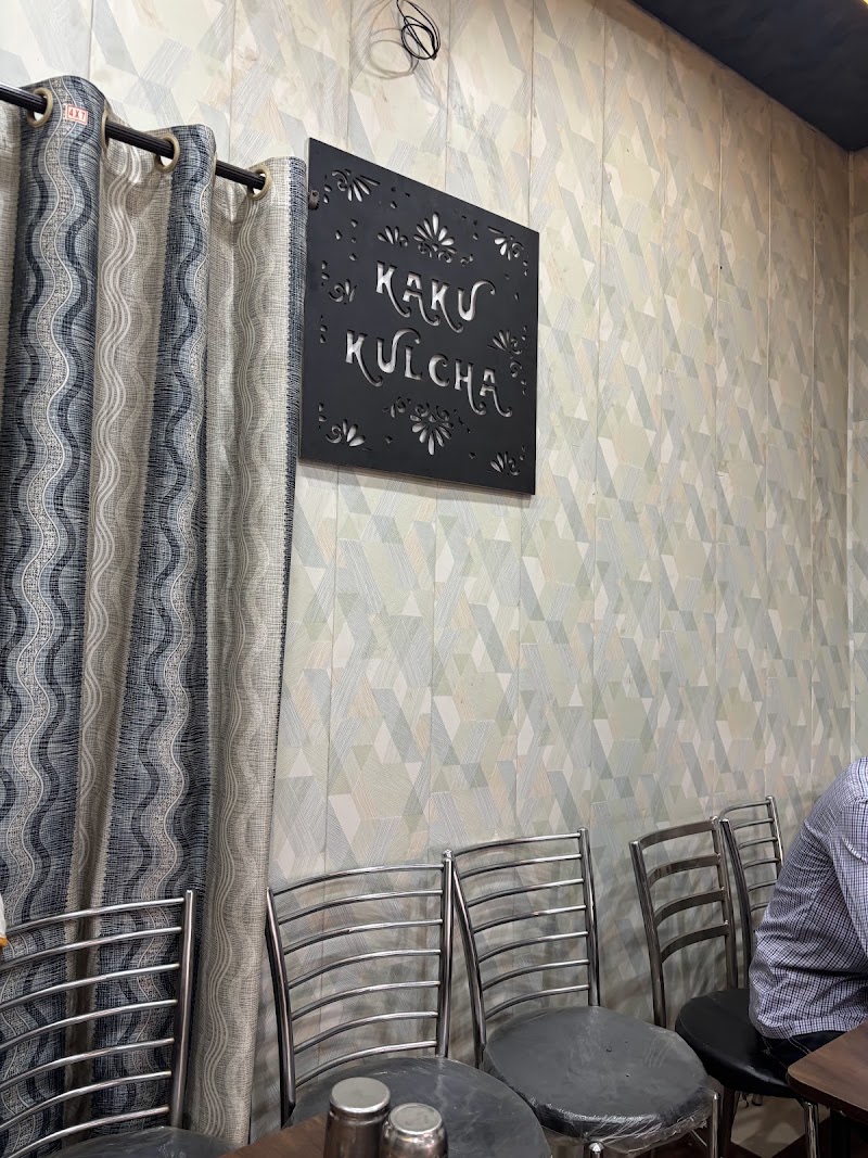 Kaku kulcha point - Kaku kulcha point Gali No 8, T4/687, Ramanand Bagh, Baghramanand, Amritsar, Amritsar Cantt., Punjab 143001, India
