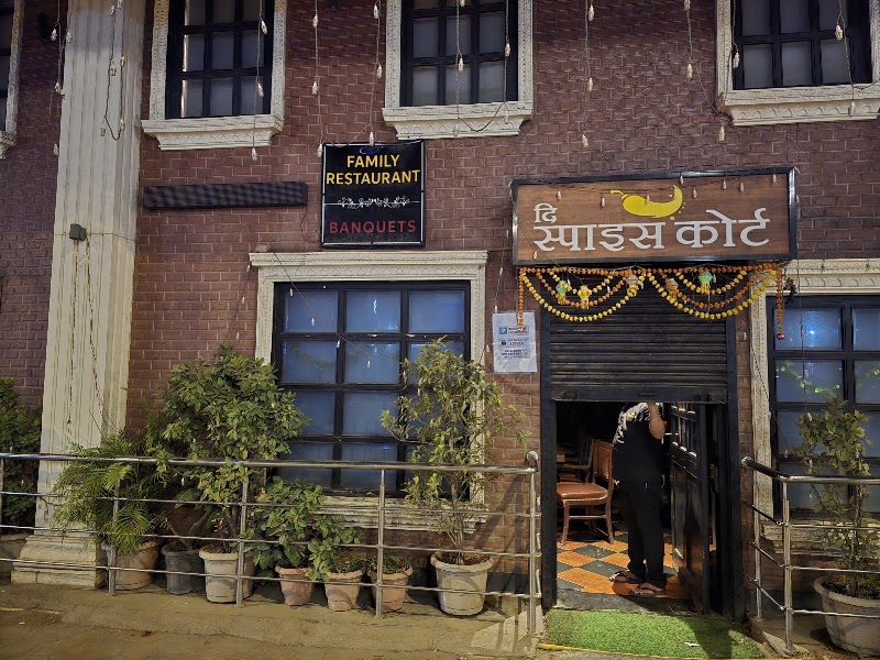 The Spice Court Kitchen & Bar - The Spice Court Kitchen & Bar Kitchen & Bar, The Spice Court, Lal Bahadur Shastri Marg, opp. Ashok Silk Mills Lane, Damodar Park, Ghatkopar West, Mumbai, Maharashtra 400086, India