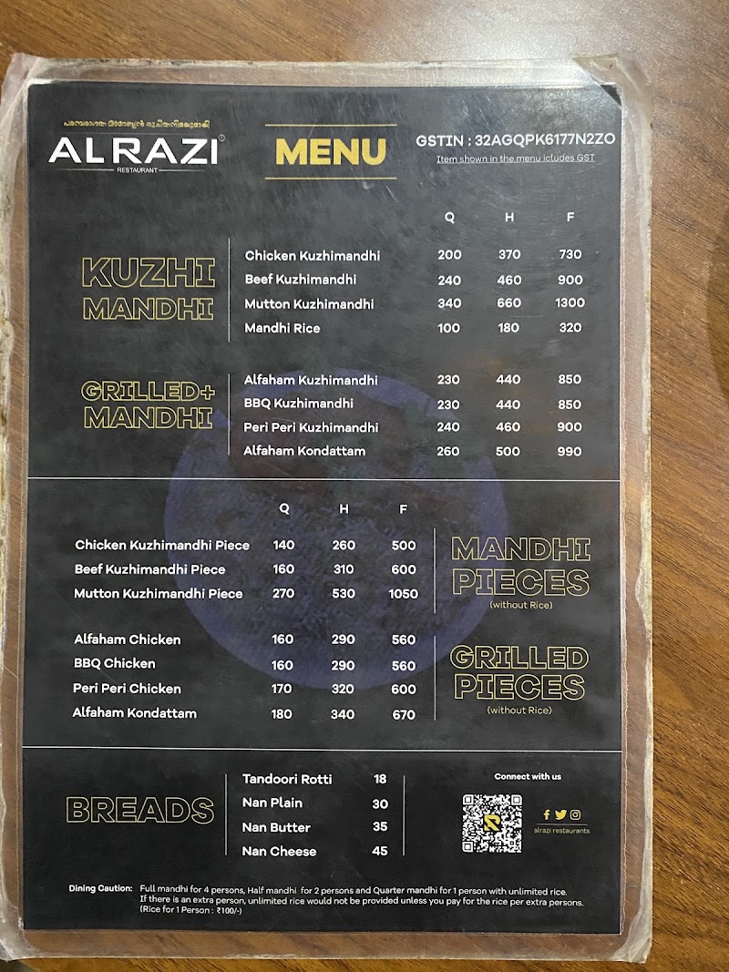 Al Razi Restaurant - Al Razi Restaurant, CH27+8G6 MC Road, Near Mahalakshmi Silks, Muthoor, Thiruvalla, Kerala 689107, India