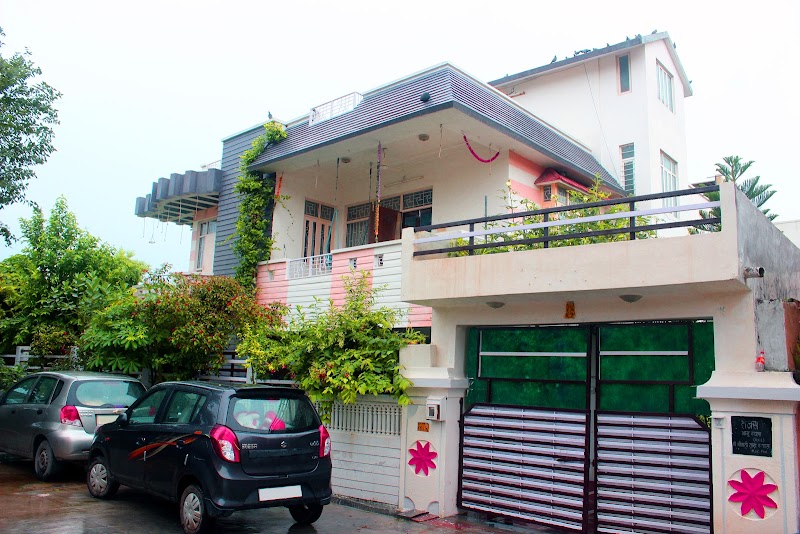 Tejas Home Stay - HomeStay In Udaipur