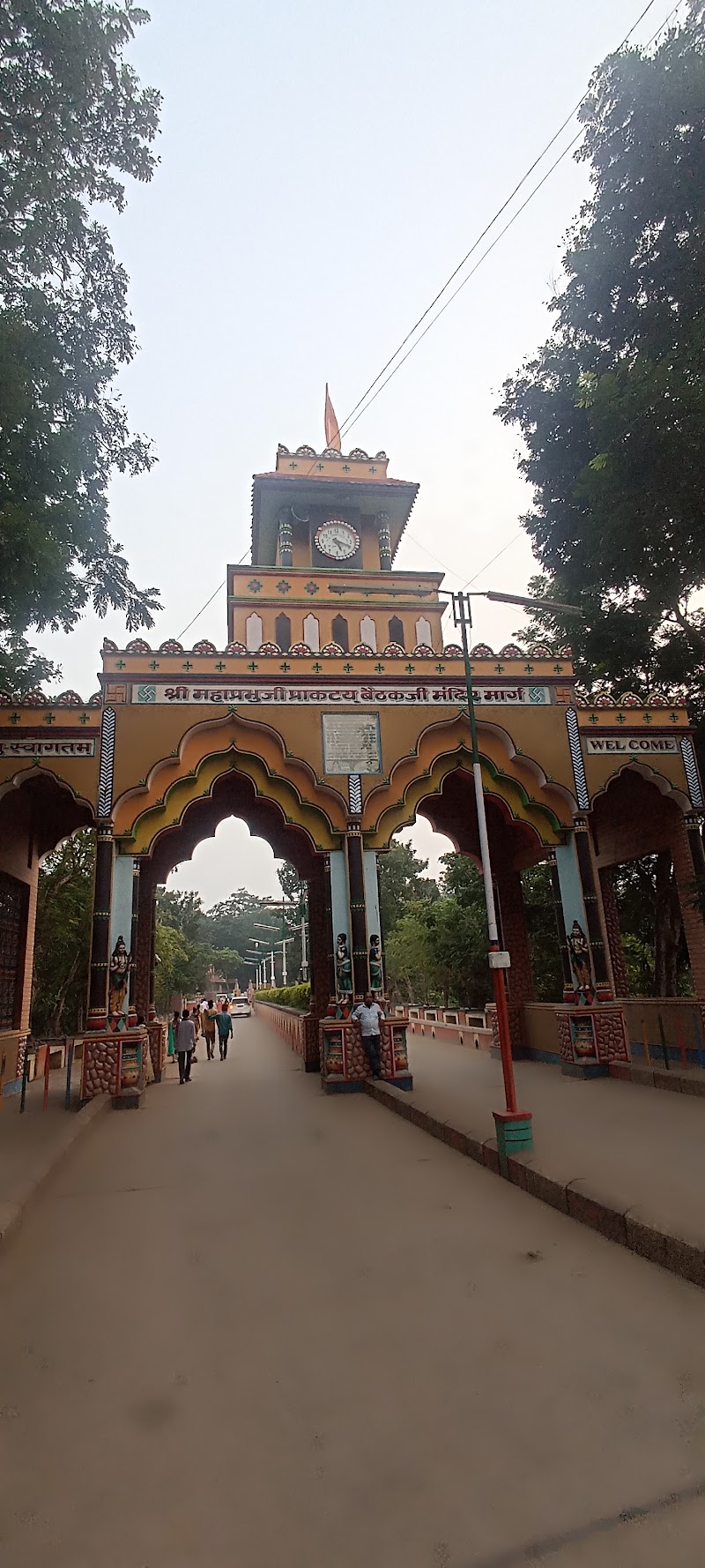 CHHATHI BAITHAKJI,CHAMPARAN - CHHATHI BAITHAKJI,CHAMPARAN, 2WPF+3W4, near mandir, Champaran, Chanpa Jh, Chhattisgarh 493885, India