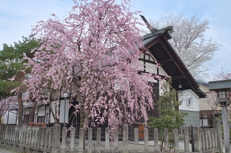 Hida - Hida, Gifu, Japan