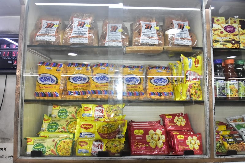 Ramkrishna Bakery 77 - Ramkrishna Bakery 77 opposite railway station, Nahar Para, Station Road, Moudhapara, Raipur, Chhattisgarh 492009, India