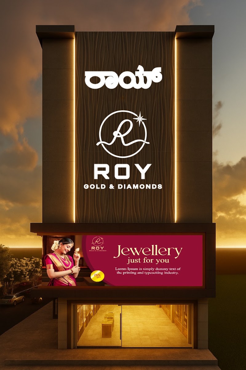 Roy Gold & Diamonds - Roy Gold & Diamonds, Old No 27, Southend Circle, 7/1, 14th Cross Rd, next to Ram Krishna Hospital, Jaya Nagar 1st Block, Jayanagar 3rd Block, Jayanagar, Bengaluru, Karnataka 560011, India