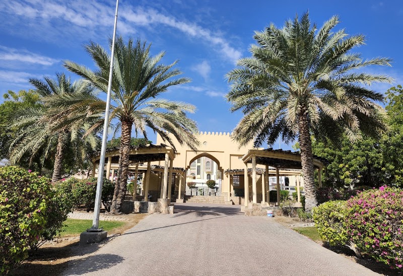 Falaj Daris Park - Falaj Daris Park, Nizwa, Oman