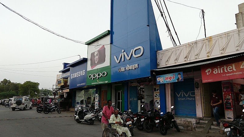 Godha Mobiles - Godha Mobiles Near, Railway Crossing, Bijainagar, Rajasthan 305624, India