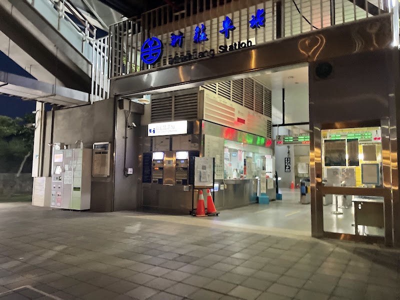Xinzhuang Station - Xinzhuang Station, East District, Hsinchu City, Taiwan 300