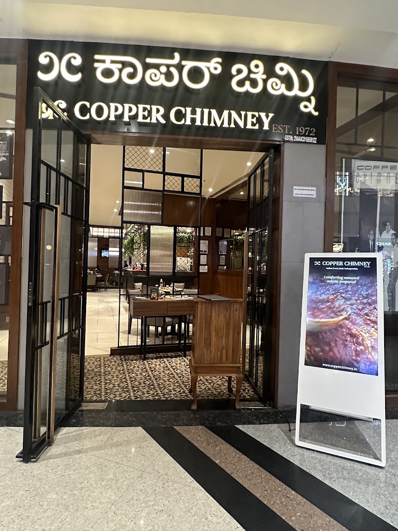 Copper Chimney - North Indian Restaurant in Whitefield, Bangalore - Copper Chimney - North Indian Restaurant in Whitefield, Bangalore 1st Floor, Phoenix Market City, ITPL Main Rd, Devasandra Industrial Estate, Mahadevapura, Bengaluru, Karnataka 560048, India