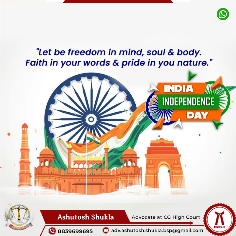 Advocate Ashutosh Shukla HC - Advocate Ashutosh Shukla HC, Mangla Chowk, 27 Kholi, Yamuna Nagar, Mangla, Bilaspur, Chhattisgarh 495001, India