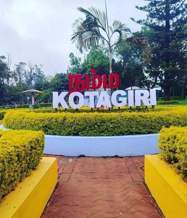 Kotagiri - Kotagiri, 12/222 st Luke’s church road, Kamaraj Square, Kotagiri, Tamil Nadu 643217, India