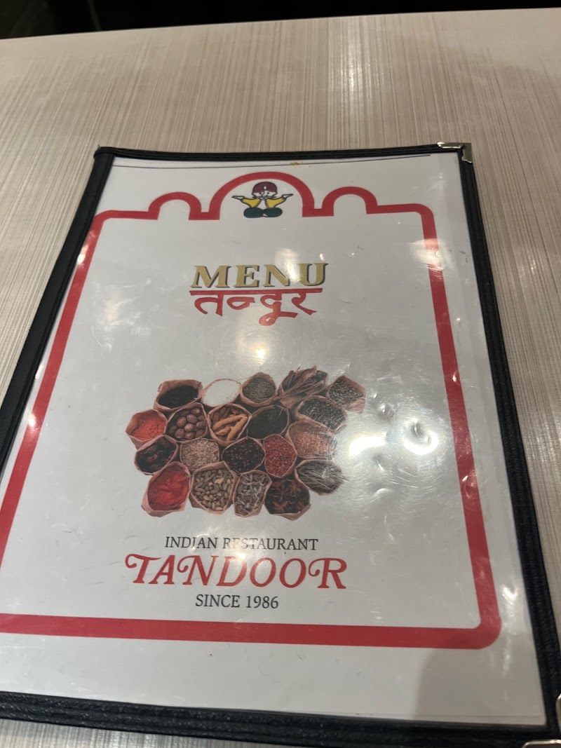 Tandoor - Tandoor, Japan, 〒150-0042 Tokyo, Shibuya, Udagawachō, 21−１ B2階 SEIBU Shibuya Store
