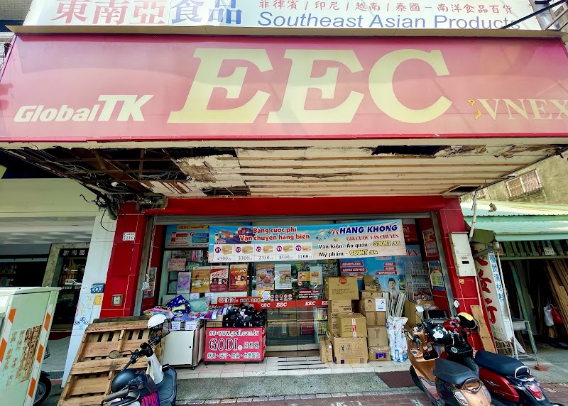 EEC REMITECH GLOBAL TK CHIAYI