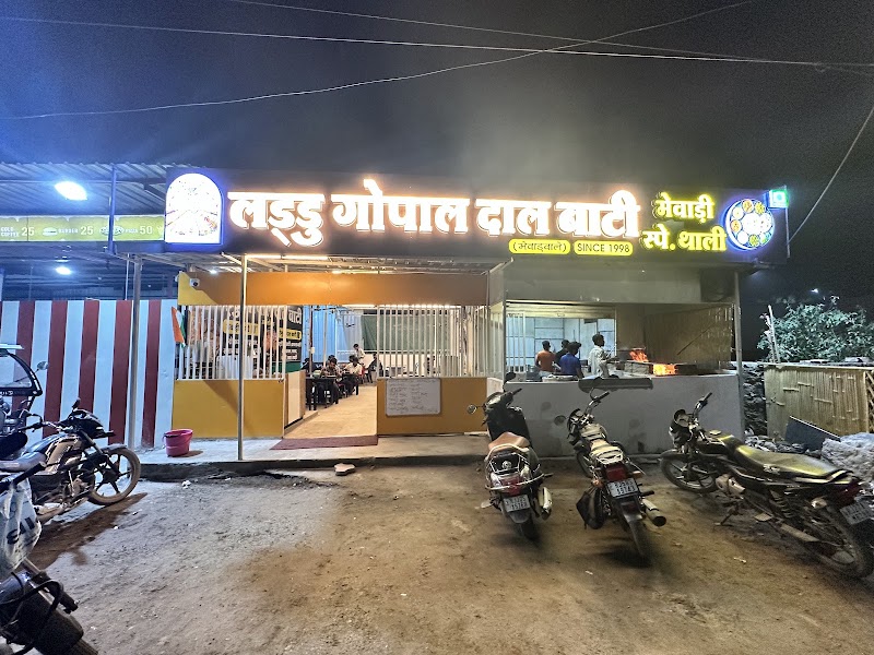 Shree Radhe Restaurant - Shree Radhe Restaurant nlakecity garden ke samne, 100, fir road, Sector 04, Central Area, Udaipur, Rajasthan 313002, India