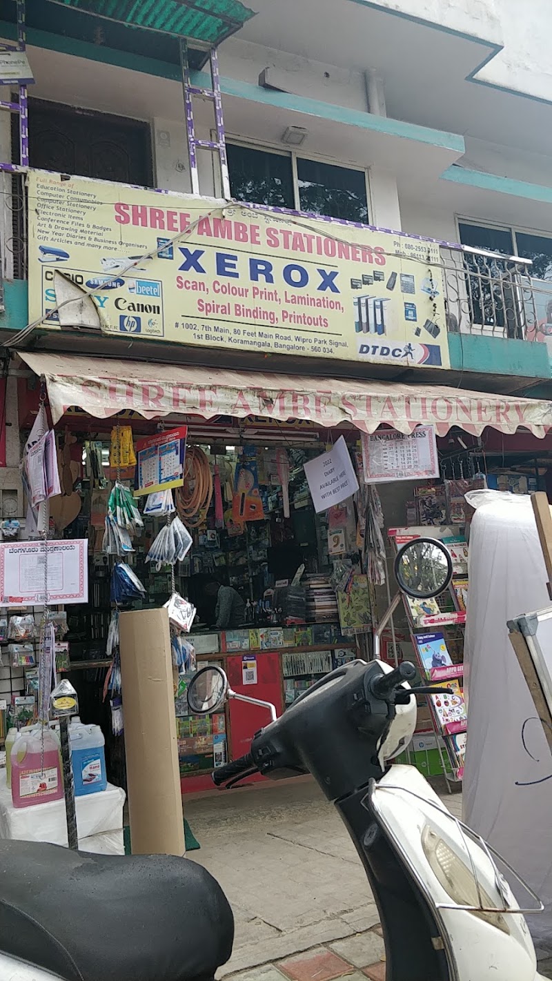 RAJSHREE STATIONERS - RAJSHREE STATIONERS near Wipro Signal, S.T. Bed, 4th Block, Koramangala, Bengaluru, Karnataka 560034, India