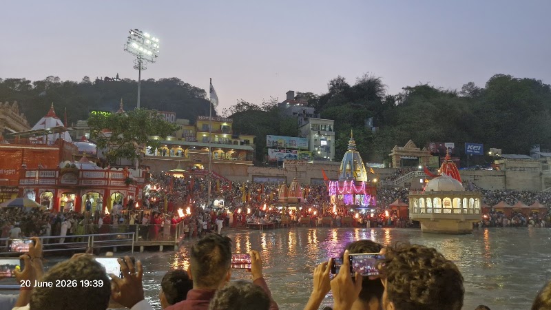 Ganga Aarti Viewing Spot