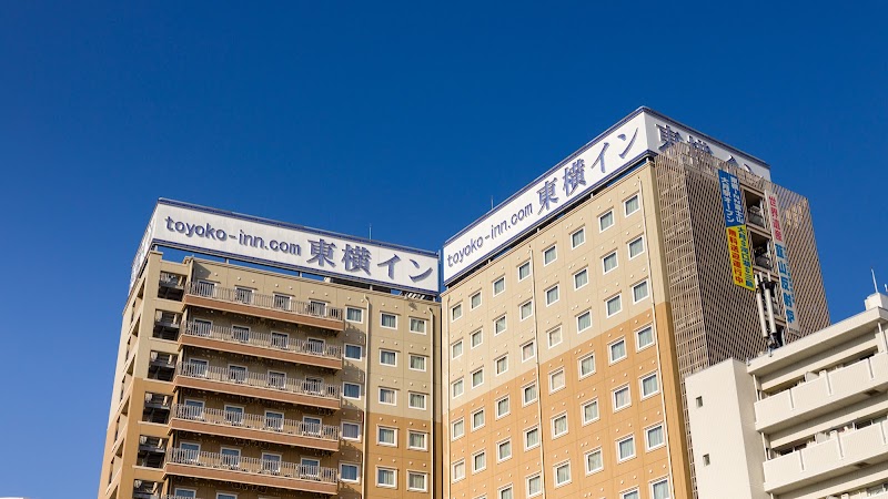 Toyoko Inn Fujisan Mishima-eki