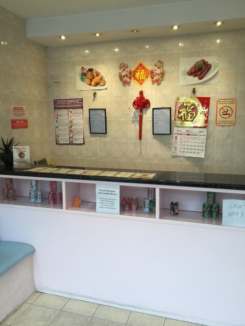 Ming Kee Chinese Takeaway ystalyfera - Ming Kee Chinese Takeaway ystalyfera, 5 Wern Rd, Ystalyfera, Swansea SA9 2LX, UK