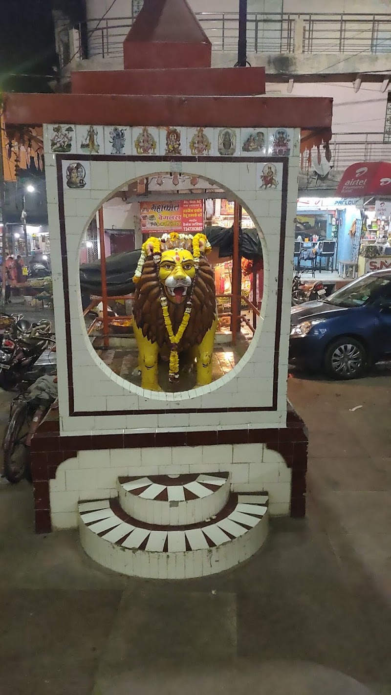 Shri Chaubis Khamba Mata Temple, Ujjain - Shri Chaubis Khamba Mata Temple, Ujjain 24, Gudri Chouraha, Jaisinghpura, Ujjain, Madhya Pradesh 456006, India