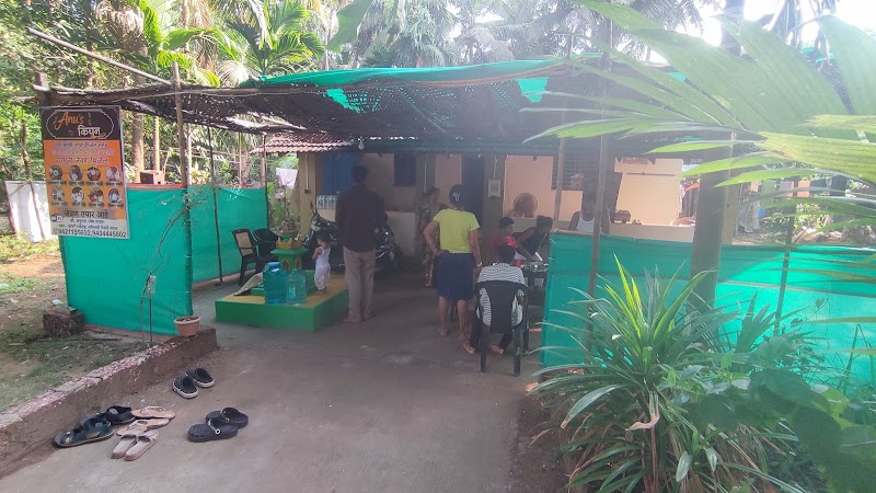 Anu's Kitchen - Anu's Kitchen Wairy, Gadre Rd, near abhiruchi resort, Malvan, Maharashtra 416606, India